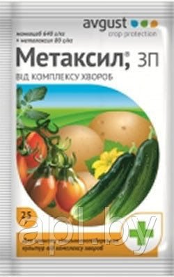 Метаксил, водорастворимый пакет, 25г