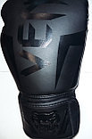 Перчатки боксерские Venum Elite Neo  8-oz , оранжевые и салатовые, фото 5