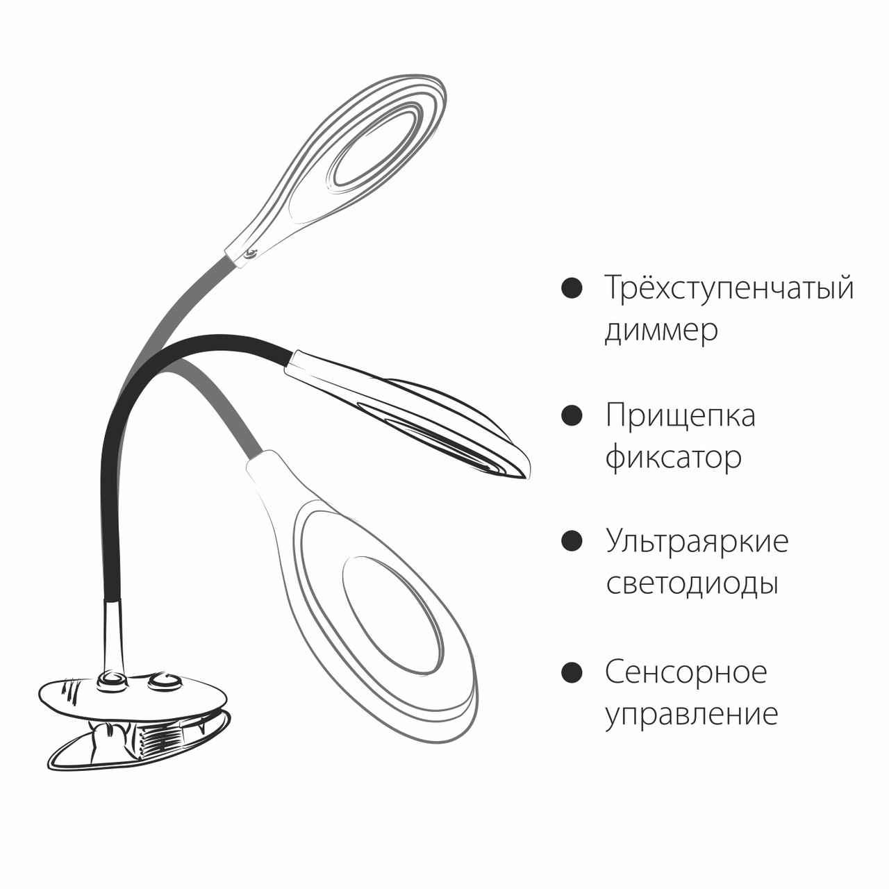 Настольный светодиодный светильник TL90300 Captor серебристый - фото 4 - id-p65517774