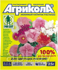 Агрикола для цветущих растений, пакет, 25г.
