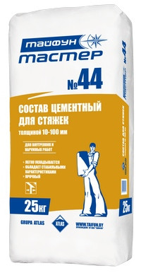 Стяжка Тайфун Мастер №44 цементная для стяжек (25кг) - фото 1 - id-p65529478