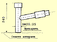 Отборное устройство разряжения 0,01-450-Ст20-Л