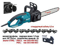 Пила цепная электрическая MAKITA UC 4030 A 5M шина 40 см, 3/8" LP, 1.3 мм (2000 Вт) (UC4030A/5M)