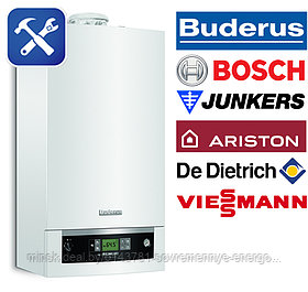 Техническое обслуживание котлов Ariston, Buderus, Bosch, DeDietrich, Viessmann, Junkers