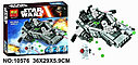 Конструктор Звездные войны Bela 10576 Снежный Спидер Первого ордена аналог Lego Star Wars 75100, фото 2