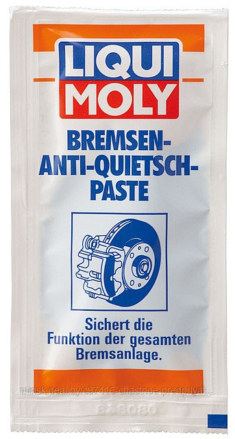 Синтетическая смазка для тормозной системы Bremsen-Anti-Quietsch-Paste (LIQUI MOLY), 10 гр - фото 1 - id-p2804531