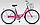 Велосипед Stels Navigator 340 Lady, фото 4
