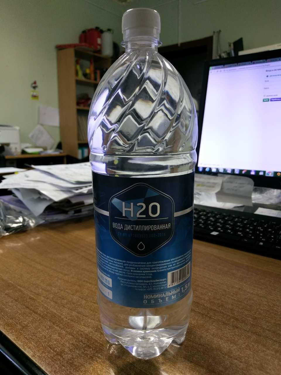 Вода дистиллированная 1.5 л