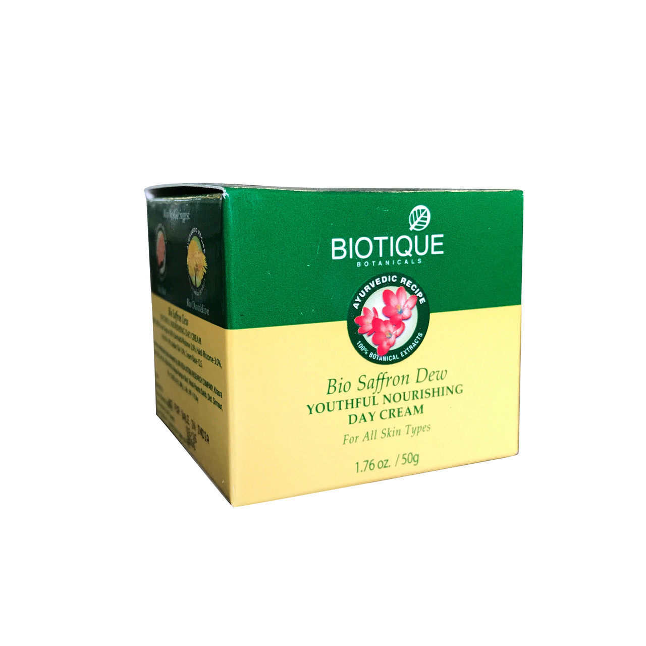 Крем с шафраном для лица и тела Biotique Индия, 50 гр - фото 2 - id-p63899575