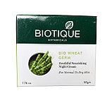 Крем для лица и тела Биотик Био Зародыши Пшеницы (Biotique Bio Wheat Germ Firming Face & Body Cream), 50г, фото 2