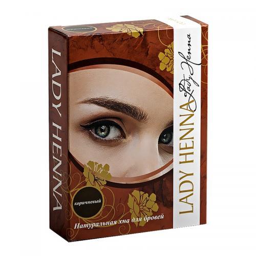Хна для бровей Lady Henna коричневая, 10 г