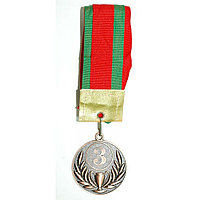 Медаль 4.5см  с ленточкой  арт.4,5СН ( 3 место ), фото 1