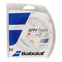 Струна теннисная Babolat Origin 1.3/12 м 241126-128-130 241126-128-130 Струна теннисная Babolat Origin 1.3/12 м 241126-128-130