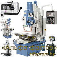 Фрезерные станки по металлу (более 20 моделей)