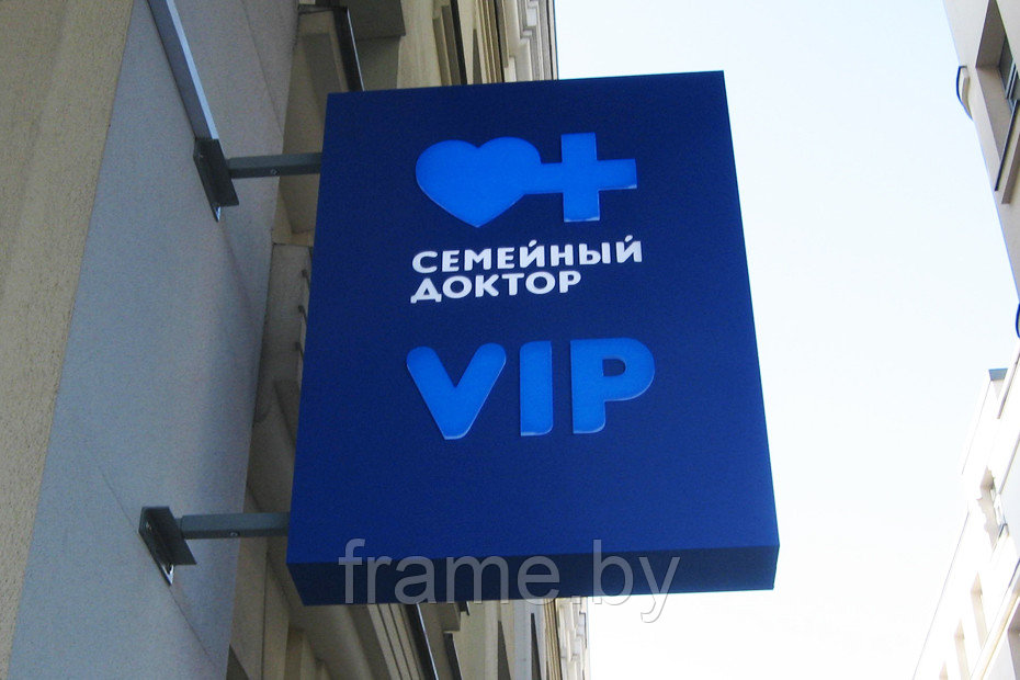 Торцевой световой короб (кронштейн панель): продажа, цена в Минске ...