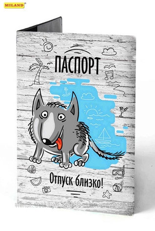 Обложки на паспорт в ассортименте, фото 2