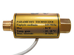 Подогреватель газа PG84KW (электрический)