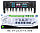 Детский синтезатор пианино HS3716A, с микрофоном, 37 клавиш, 22 мелодии, работает от сети, фото 2