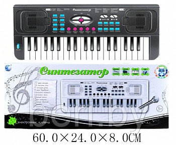 Детский синтезатор пианино HS3716A, с микрофоном, 37 клавиш, 22 мелодии, работает от сети - фото 2 - id-p65622291