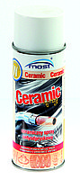 Спрей керамический MOST Ceramic 400 мл. против налипания сварочных брызг без силикона