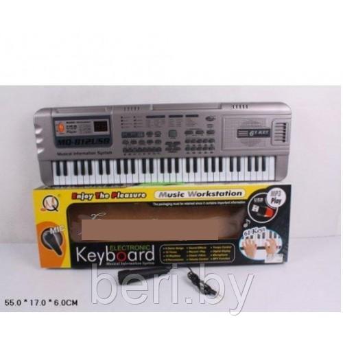 Детский синтезатор пианино MQ812 USB, 61 клавиша, микрофон, MP3, работает от сети - фото 1 - id-p65635394