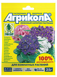 Агрикола 7 - для садовых и балконных цветов, пакет, 50г.