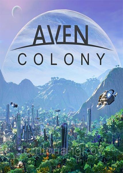 Aven Colony (Копия лицензии) PC - фото 1 - id-p65647512