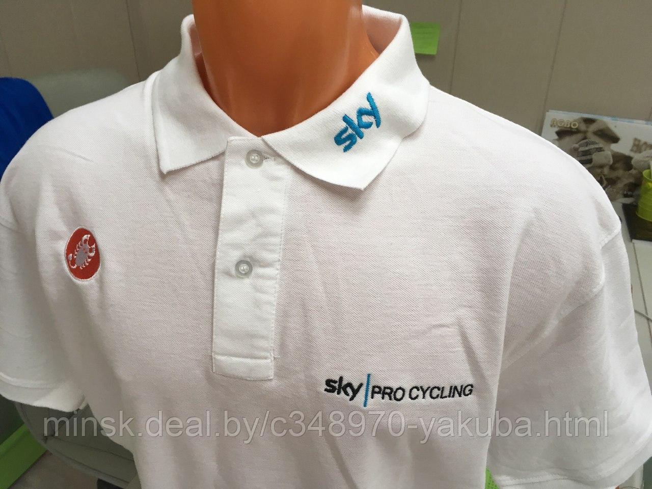 Машинная вышивка логотипа под заказ на рубашках-поло - фото 3 - id-p65647550