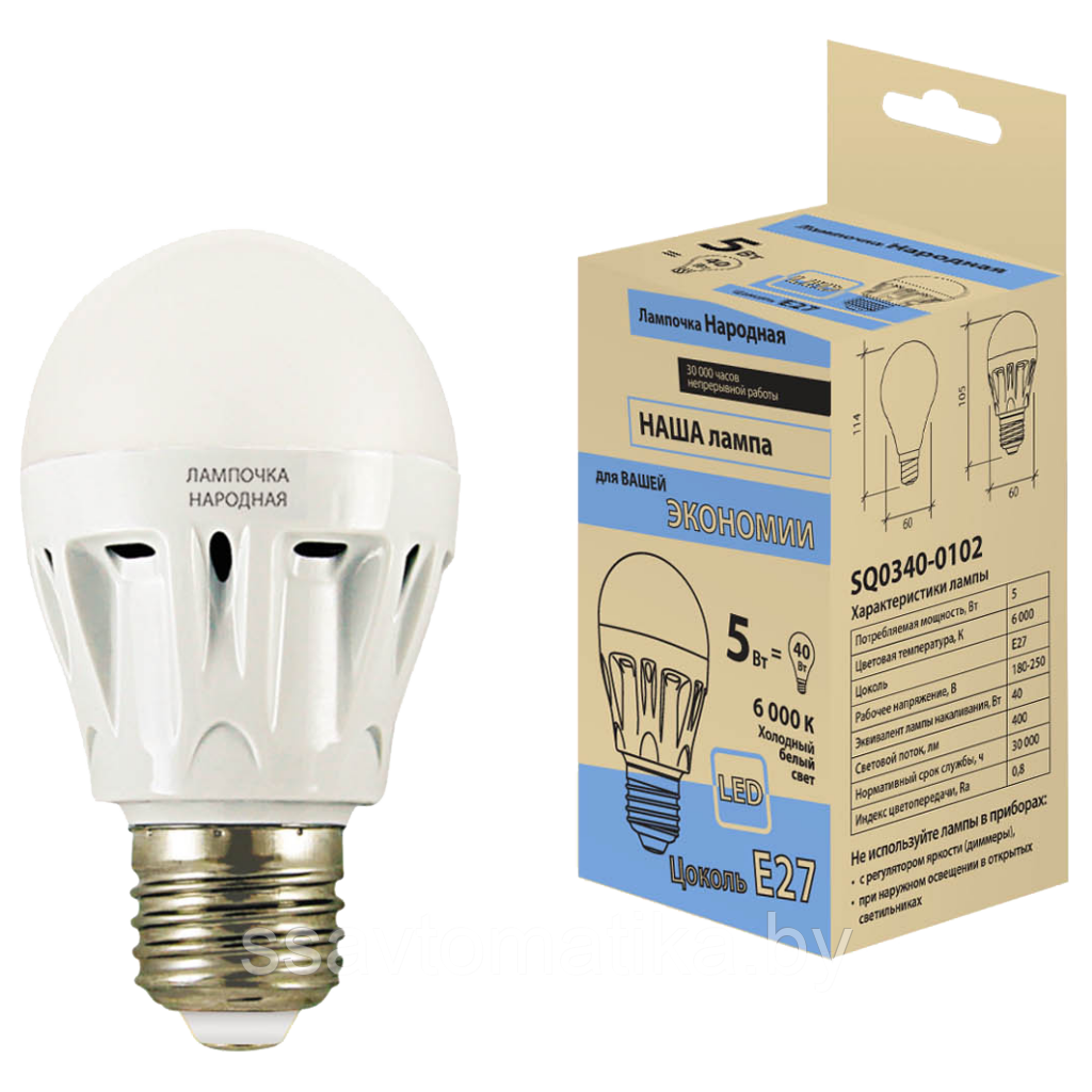 Лампочка Народная LED - E27 - 5Вт; 220В; 6000К - фото 1 - id-p65648282