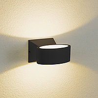 Настенный светильник 1549 Techno LED Blink черный