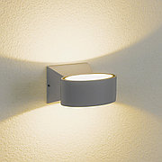 Настенный светильник 1549 Techno LED Blink серый