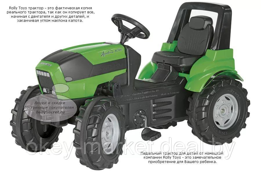 Детский педальный трактор Farmtrac Rolly Toys 601240 - фото 3 - id-p65650241