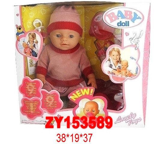 Кукла-пупс Baby Doll  (аналог Baby Born) 9 аксессуаров, 9 функций 8001-FR