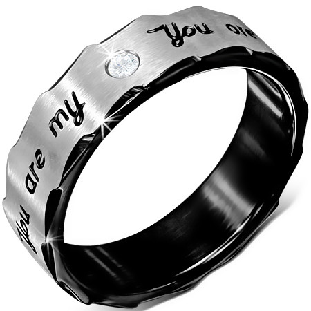 Ремби (мужское кольцо с надписью: "Я всегда буду с тобой")
