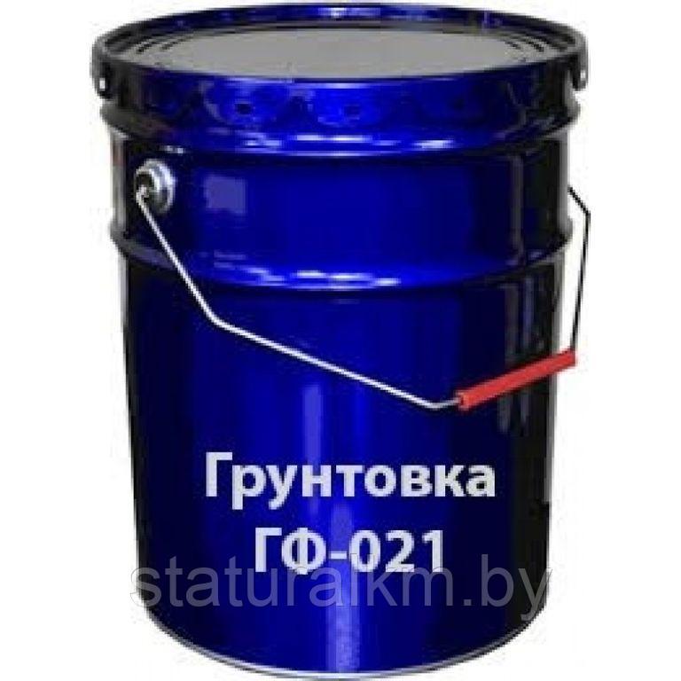Грунтовка ГФ-021 ГОСТ