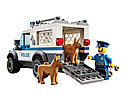 Конструктор 10419 Bela Полицейский отряд с собакой, аналог LEGO City (Лего Сити) 60048, фото 3
