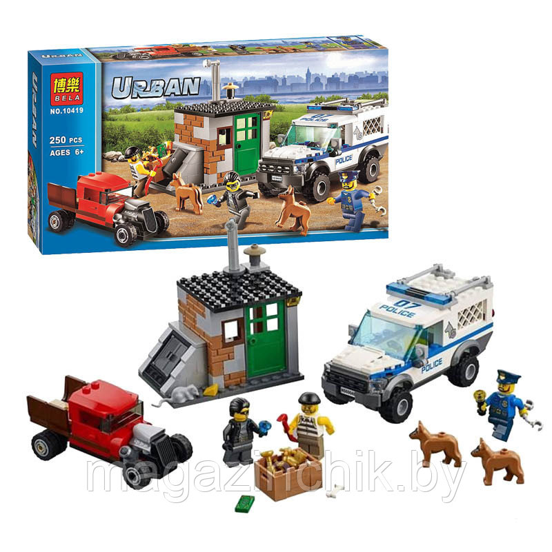 Конструктор 10419 Bela Полицейский отряд с собакой, аналог LEGO City (Лего Сити) 60048 - фото 4 - id-p65674016