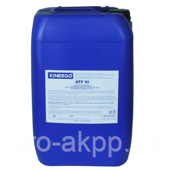 ATF III 25L