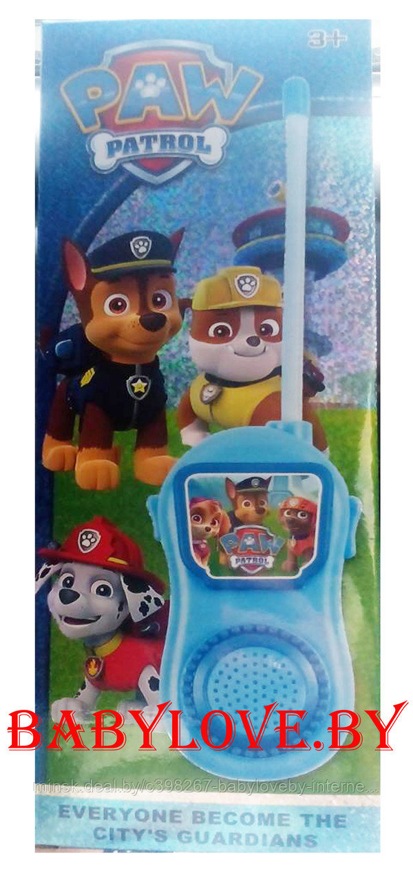 Детская игрушечная рация Щенячий патруль
