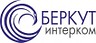 ООО “БЕРКУТ-ИНТЕРКОМ”