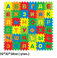 Коврик-пазл Алфавит русский, 36 эл., игровой развивающий мягкий сборный 32х32см 1101-AT/36