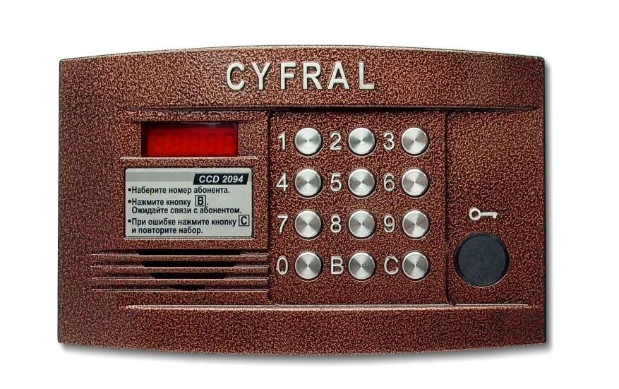 Cyfral CCD-2094.1/Р Вызывная панель домофона
