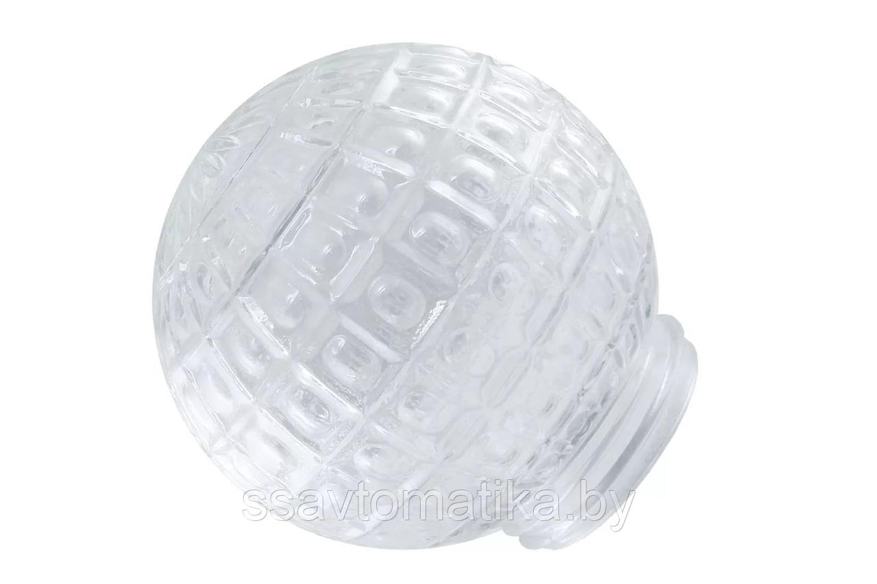 Рассеиватель шар-стекло (прозрачный) 62-020-А 85 "Ёжик" TDM