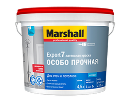 Краска «Marshall» Export-7 (2,5ll)