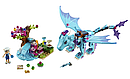 Конструктор Bela Fairy "Приключения Дракона воды" 10500 (аналог Lego Elves 41172) 214 дет., фото 2