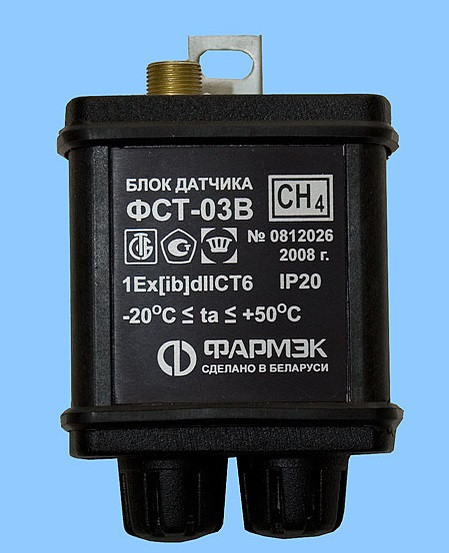 Блок датчика метана (CH4) для ГА ФСТ-03В - фото 1 - id-p65713974