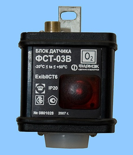 Блок датчика кислорода (O2) для ГА ФСТ-03В - фото 1 - id-p65713978