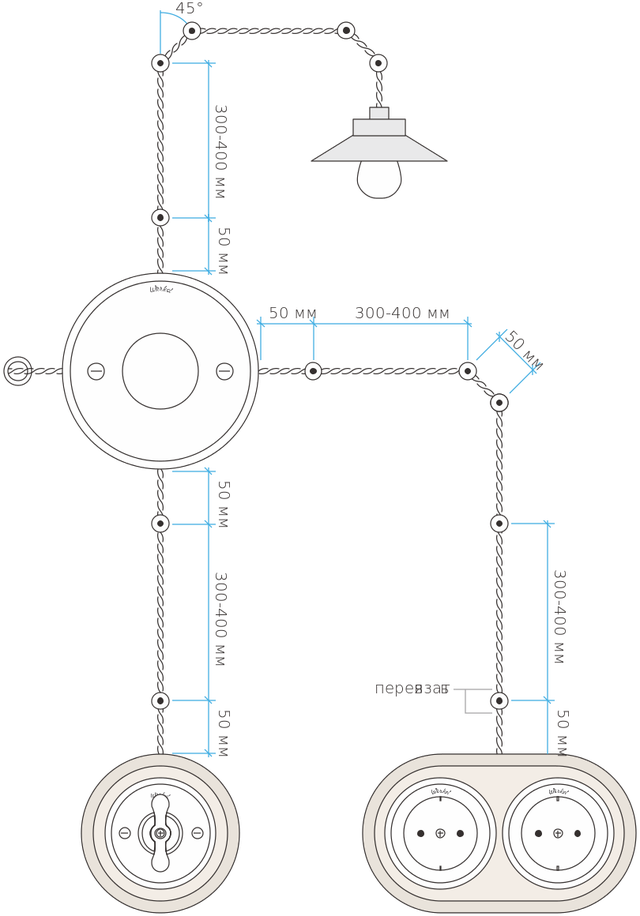 Схема подключения ретро провода