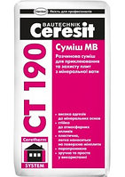 Клей для минваты - Ceresit CT190