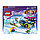 Конструктор Лего 41321 Горнолыжный курорт: внедорожник Lego Friends, фото 7